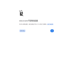 广东云点科技有限公司